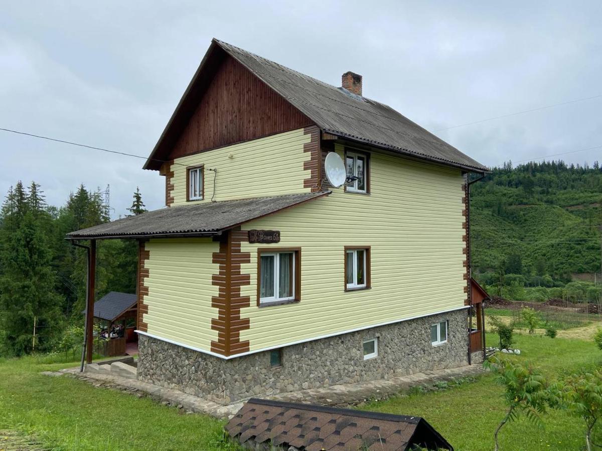 Родинна Оселя 슬랍스크 외부 사진